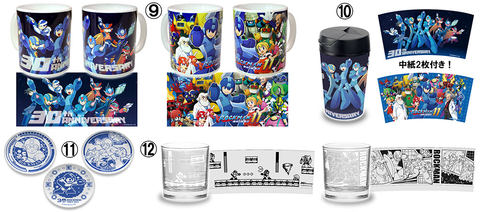 ロックマン」グッズ物販イベント「ROCKMAN 30th ANNIVERSARY グッズ