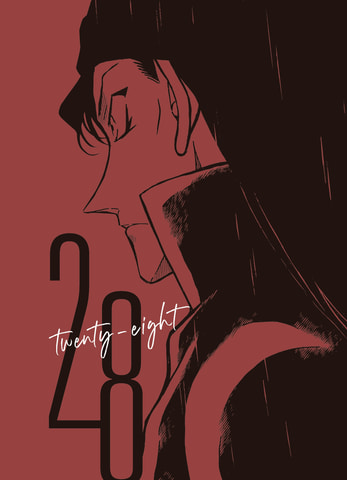 付録は「名探偵コナン」赤井秀一の「まいにち秀一カレンダー