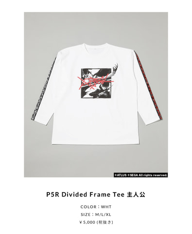 ペルソナ5 ザ・ロイヤル」と「R4G」がコラボ！ 心の怪盗団のシンボル