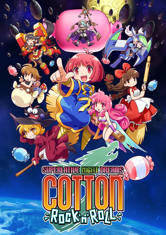 シリーズ30周年記念完全新作「コットンロックンロール」PS4/Switch版本