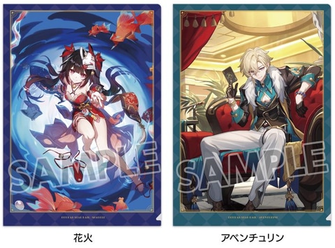 ローソンにて「崩壊：スターレイル」とのコラボキャンペーンが本日4月2