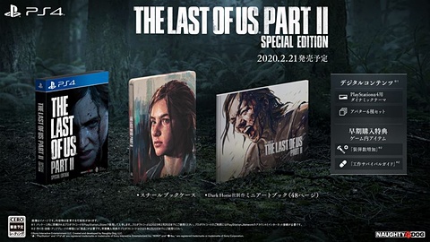 The Last of Us Part II」、「エリー」のスタチューなど様々な特典が