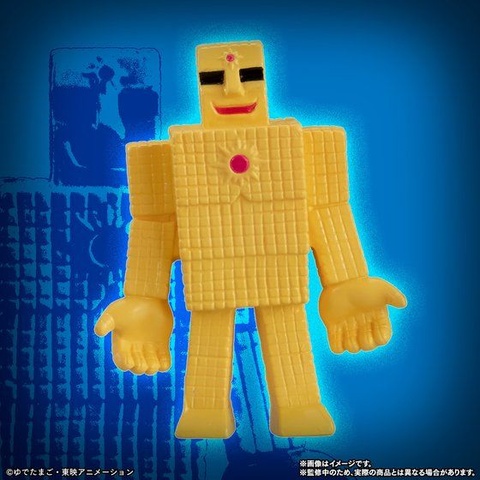 キンケシ」がフルカラーに！ 「キン肉マン キンケシフルカラー