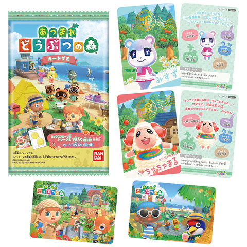 ジャック、ちゃちゃまるのカードもあるぞ！「あつまれ どうぶつの森