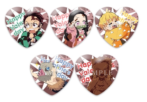 鬼滅祭オンライン」開催記念！ ufotable描き下ろしイラストグッズが