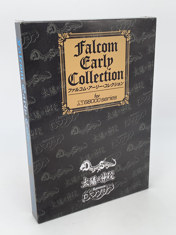 いよいよ発売される「ファルコム・アーリー・コレクション For X68000