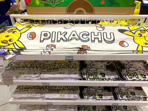 横浜みなとみらいに「ポケモンセンター出張所」が登場！ ピカチュウ