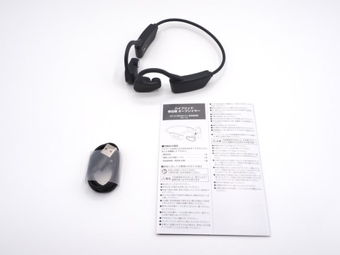 3COINS MEN「骨伝導オープンイヤー」レビュー。“ながら聴き”からゲーム