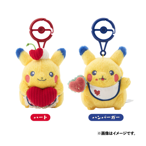 ポケモン「PIKACHU DINER」のピカチュウぬいぐるみとマスコット2種が