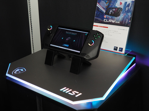 MSI、Core Ultra搭載ポータブルゲーミングPC「Claw A1M」をお披露目