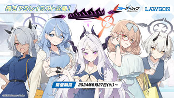 ブルアカ」コラボのワイヤレスイヤホン「COTSUBU For ASMR」ユウカ