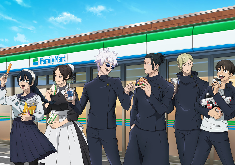 ファミマ×呪術廻戦、五条悟や夏油傑のクリアファイル/ステッカー