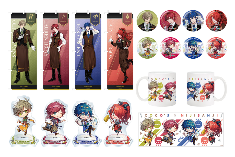 ココス×にじさんじ、9月は「卯月コウ/社築/四季凪アキラ/セラフ