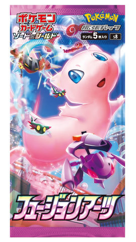 ポケセンオンライン、ポケカ「フュージョンアーツ BOX」を一般販売中