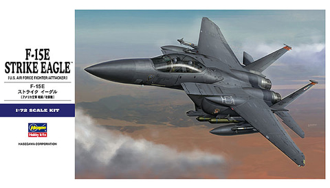 F-15E」の量産型が再び登場。「F-15E ストライク イーグル」が8月5