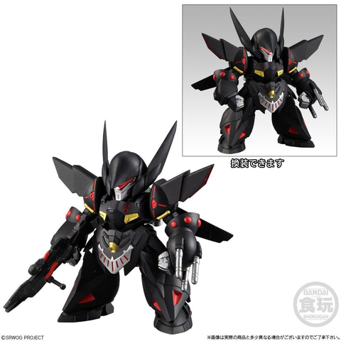 サイバスター」、「グランゾン」などが食玩フィギュアで登場