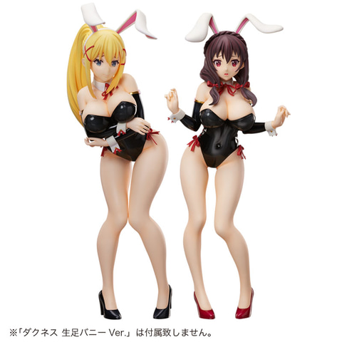 表情と衣装のギャップが背徳的！ 「このすば」よりゆんゆんが生足