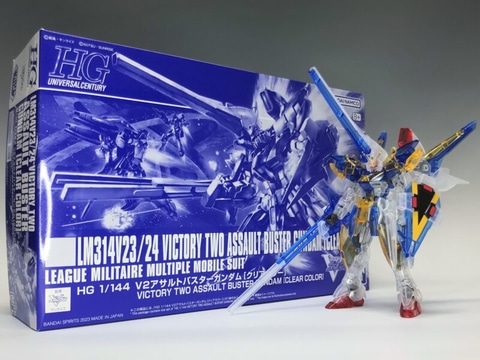 クリアカラーガンプラ「MGドム」＆「HG V2アサルトバスター」ガンダム