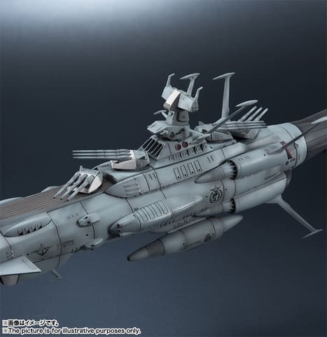 宇宙戦艦ヤマト2202」より「輝艦大全 1/2000 地球連邦アンドロメダ級一