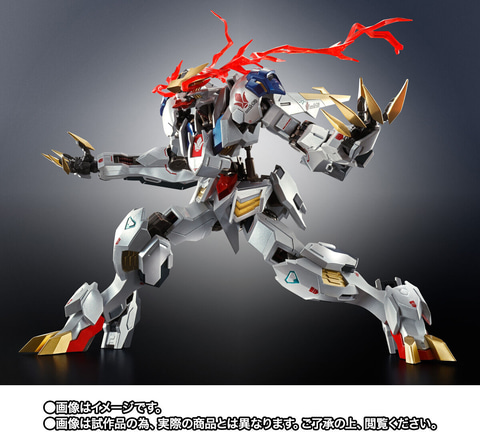 METAL ROBOT魂 ＜SIDE MS＞ ガンダムバルバトスルプスレクス -Limited