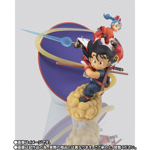 ドラゴンボール」より「フィギュアーツZERO 孫悟空＆ブルマ」が