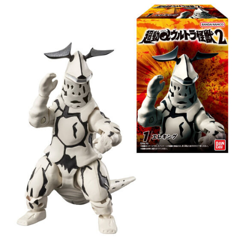 食玩フィギュア「超動αウルトラ怪獣2」本日発売！ - HOBBY Watch