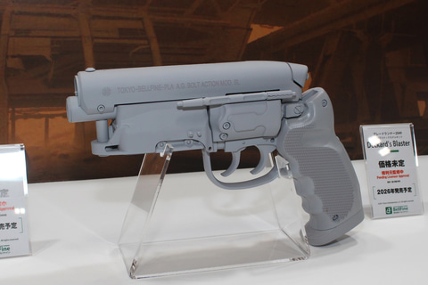 ブレードランナー 】高木式 BlasterGun 1/1スケール 開封品 ブレード