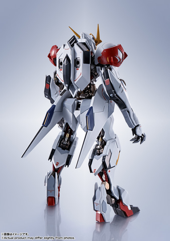 L ROBOT魂 ガンダムバルバトスルプス STORE LIMITED Amazon | METAL ROBOT魂 ガンダムバルバトスルプス -STORE LIMITED