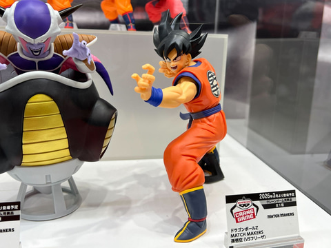 ドラゴンボール」「ナルト」「ワンピース」など様々な作品のプライズ