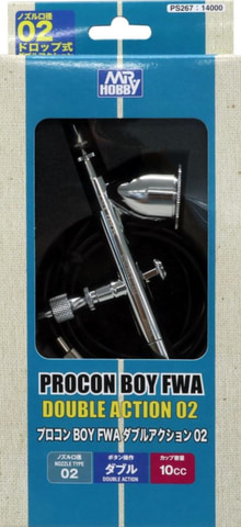 Amazonセール】エアブラシ「プロコンBOY FWA ダブルアクション02」が