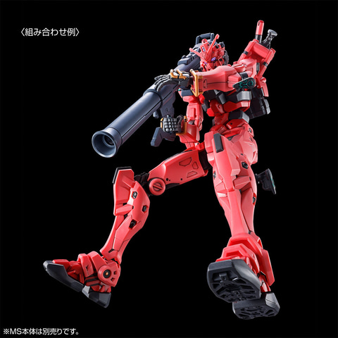 機動戦士Gundam GQuuuuuuX」よりガンプラ「HG 1/144 赤いガンダム用