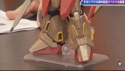 閃光のハサウェイ キルケーの魔女」より「HG 1/144 メッサーM01型