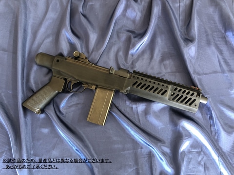 M1カービンの最新カスタムを再現！ マルシン工業、CO2フルオート