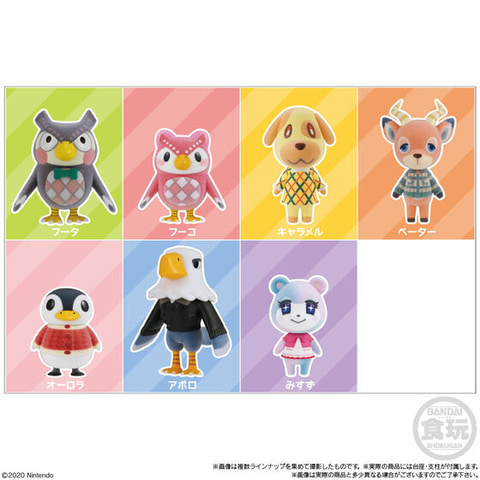 フータ＆フーコも！ 「あつまれどうぶつの森 ともだちどーる 第3弾」は