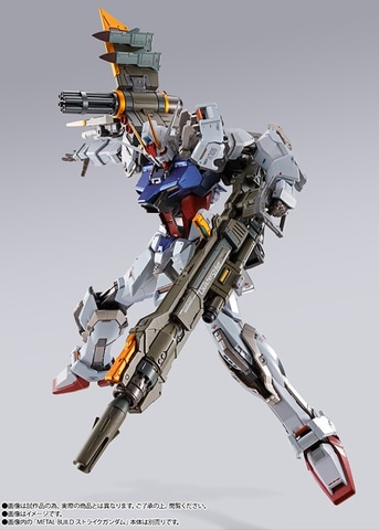 機動戦士ガンダムSEED」、METAL BUILDストライカーパック「ランチャー