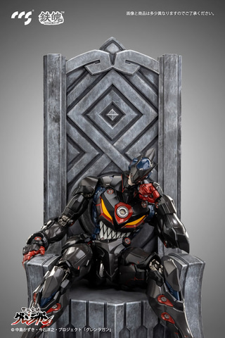 天元突破グレンラガン」よりロージェノムの愛機「ラゼンガン」が可動