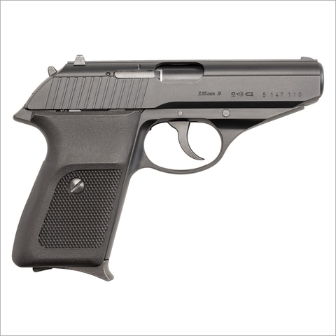 KSC、ガスブロ「P230JP（ABS）」を9月28日より再販！ - HOBBY Watch