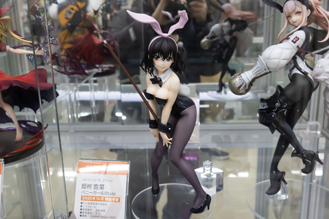 特別企画】【あみあみ展示撮り下ろし】少し照れた表情がかわいい