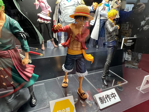 ワンピース」「ヒロアカ」「ジョジョ」「鬼滅の刃」など一番くじ