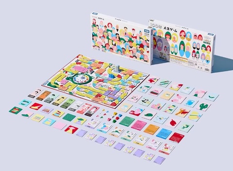 一番幸せになった人が勝ち！ 「100年人生ゲーム」が11月23日に発売