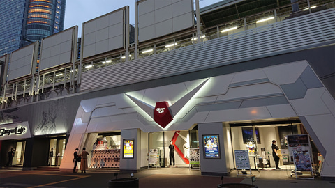 特別企画】「GUNDAM Cafe TOKYO G DIMENSIONS EX DINNER SHOW」体験