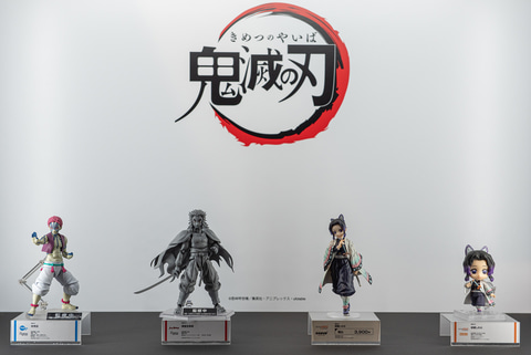 ワンホビ34】「鬼滅の刃」の猗窩座や煉獄さんがfigma化決定！ さらに