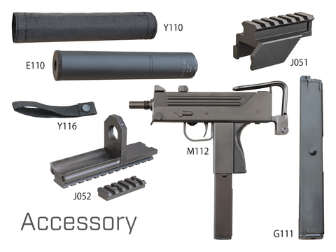 KSCのガスガン「MAC-11」実銃さながらのヘヴィウェイト版が再販決定