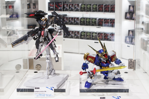METAL BUILD 10th ANNIVERSARY】「METAL BUILD DRAGON SCALE 龍神丸