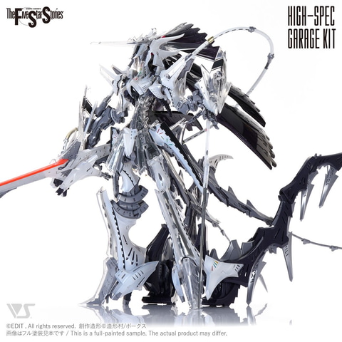 価格約18.5万円！ 「FSS」の「ツァラトウストラ・アプターブリンガー