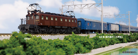 KATO、1月末に鉄道模型「43系夜行急行『八甲田』」発売、昭和30年代
