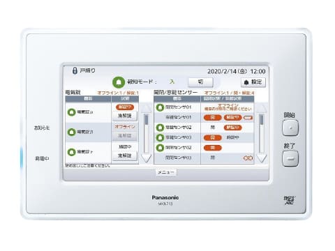 お湯はり、宅配通知、窓の開閉チェックがスマホでできる、パナソニック