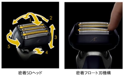 初の6枚刃ラムダッシュ登場。長いくせヒゲカット率4倍、新たにUSB-C