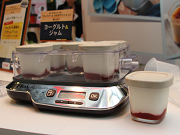 ティファール、ガラスカップ付きでそのまま冷やせるヨーグルトメーカー