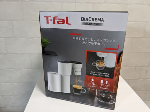 ティファールの小さなエスプレッソマシンは簡単なのに本格的な味